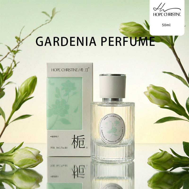 Perfume Gardenia Fragrance - Женский парфюм Fresh Gardenia с мягким