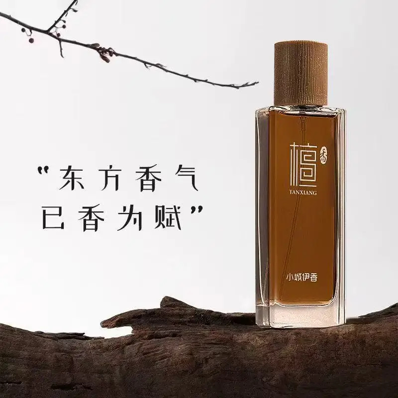 Perfume Long Fragrance - 50 мл туалетная вода с ароматом
