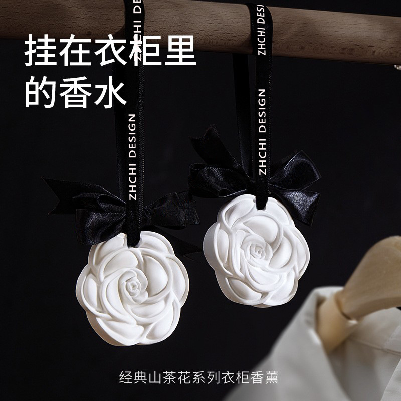 Автомобильный ароматизатор-под – обзор и цена Perfume Gardenia Fragrance