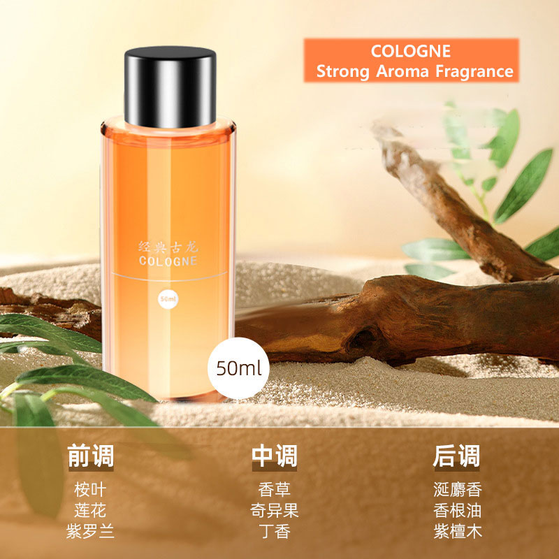 50 мл сменный ароматизатор для – обзор и цена Perfume Gardenia Fragrance